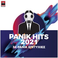 Panik Hits 2021 / 34 Panik Επιτυχίες