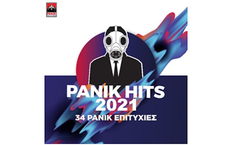 Panik Hits 2021 / 34 Panik Επιτυχίες