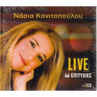 Κονιτοπούλου Νάσια - Live 45 επιτυχίες