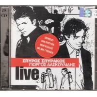 Σπυράκος Σπύρος, Δασκουλίδης Γιώργος ‎– Live 