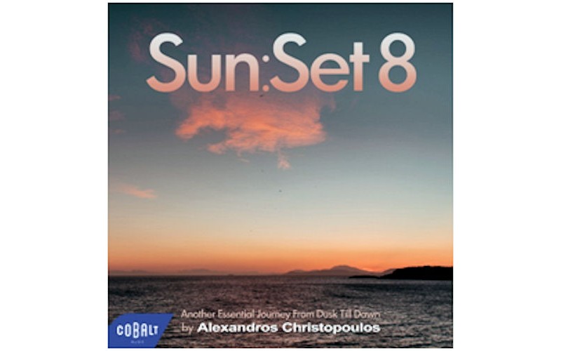 Sun: Set 8 By Alexandros Christopoulos
