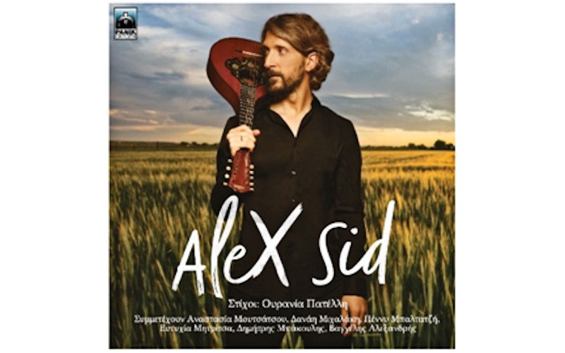 Alex Sid - Alex Sid