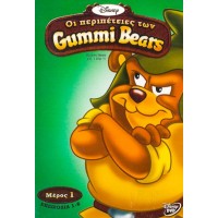Gummi Bears  Vol.1
