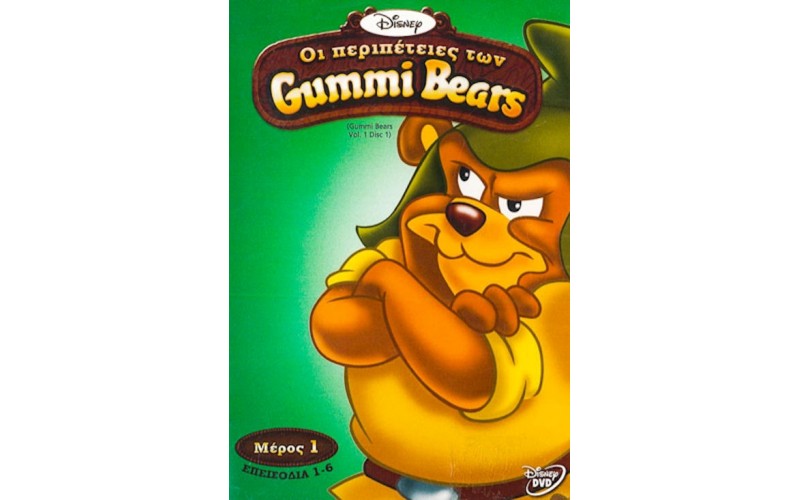 Gummi Bears  Vol.1