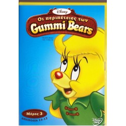 Gummi Bears  Vol.3