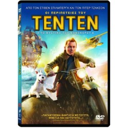Οι περιπέτειες του ΤενΤεν: Το μυστικό του μονόκερου (The adventures of TinTin)