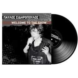 Σιδηρόπουλος Παύλος - Welcome to the show LP