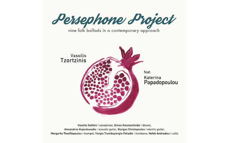 Τζωρτζινης Βασίλης / Παπαδοπούλου Κατερίνα - Persephone Project