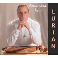 Alexandros Lyra - Lurian (Αλέξανδρος Λύρα)