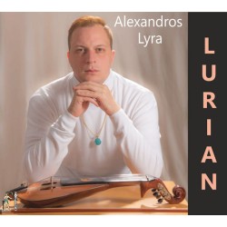 Alexandros Lyra - Lurian (Αλέξανδρος Λύρα)