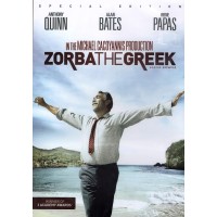 Zorba the Greek / Αλέξης Ζορμπάς DVD