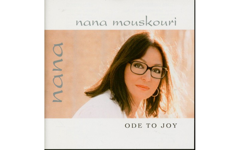 Μούσχουρη Νανά /  Nana Mouskouri ‎– Ode To Joy 