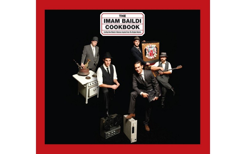 Imam Baildi - Cookbook (LP)