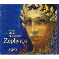 Mikis Theodorakis, Nicos – Zephyros