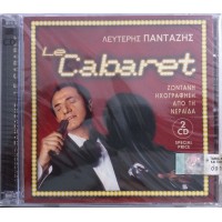 Πανταζής Λευτέρης - Le Cabaret