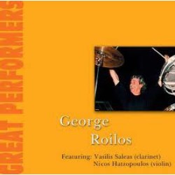 George Roilos – Great Performers