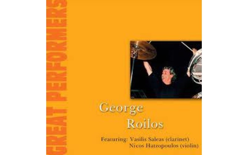 George Roilos – Great Performers