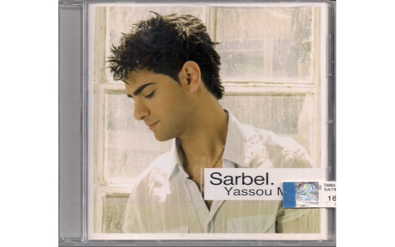 Sarbel – Yassou Maria