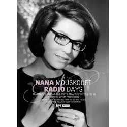 Nana Mouskouri - Radio Days (Μούσχουρη Νανά) LP Βινύλιο