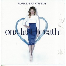 Κυριάκου Ελενα - Μαρία - One last breath