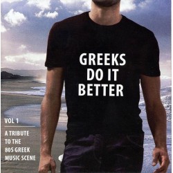 Greeks Do It Better Vol 1