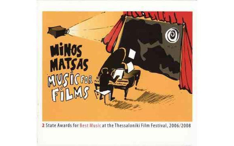 Minos Matsas - Music for films