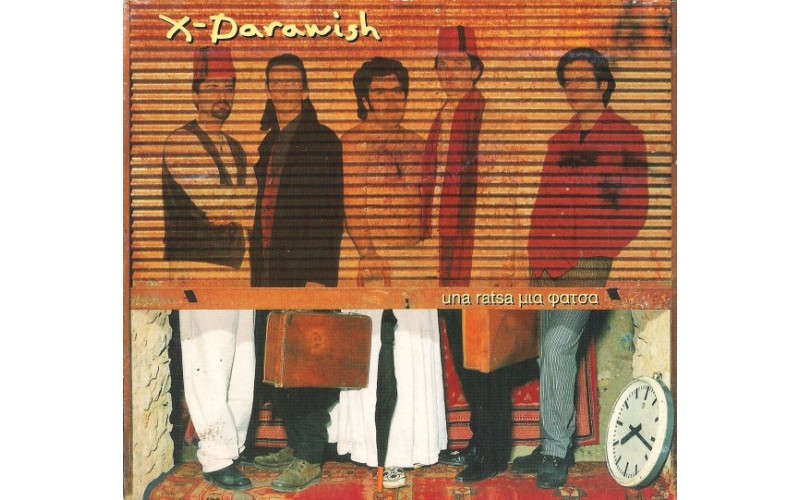 X-Darawish – Una Ratsa Mia Fatsa