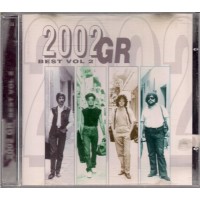 2002 GR - Vol.2