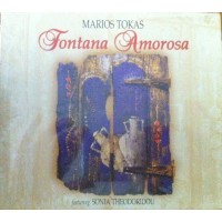 Τόκας Μάριος - Fontana Amorosa