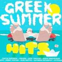 Greek Summer Hits 2013