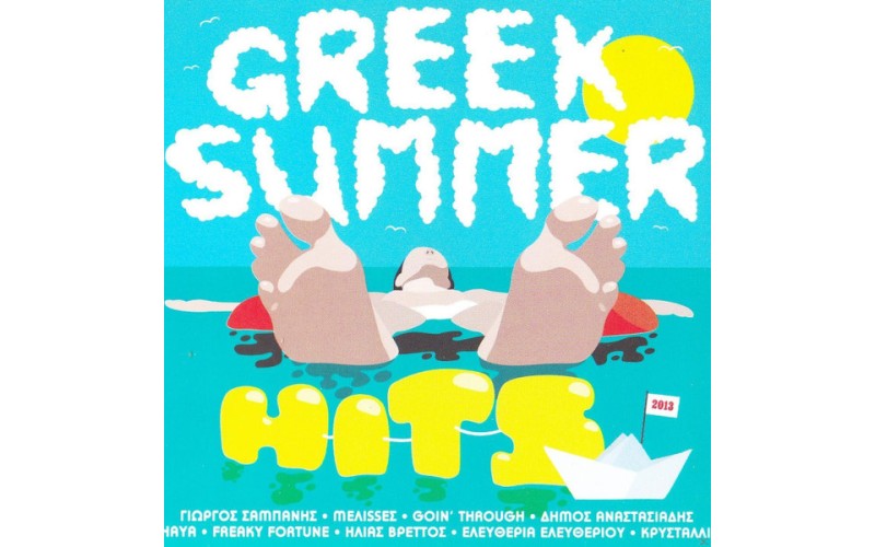 Greek Summer Hits 2013