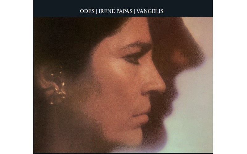 Παπαθανασίου Βαγγέλης (Vangelis) & Ειρήνη Παπά - Ωδές (LP Βινύλιο)