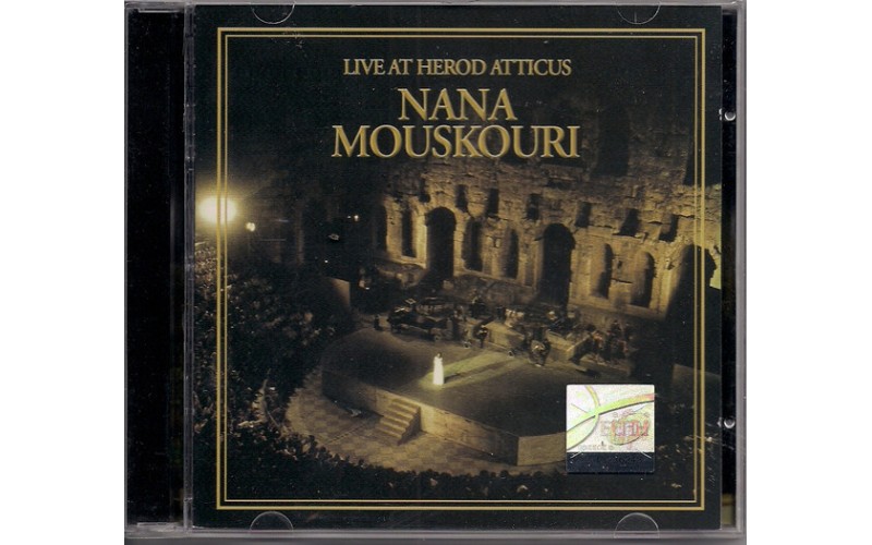 Μούσχουρη Νανά / Nana Mouskouri - Live at Herod Atticus