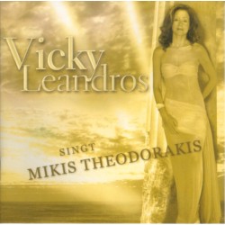  Vicky Leandros ‎– Singt Mikis Theodorakis / Βίκυ Λέανδρος τραγουδά Μίκη Θεοδωράκη