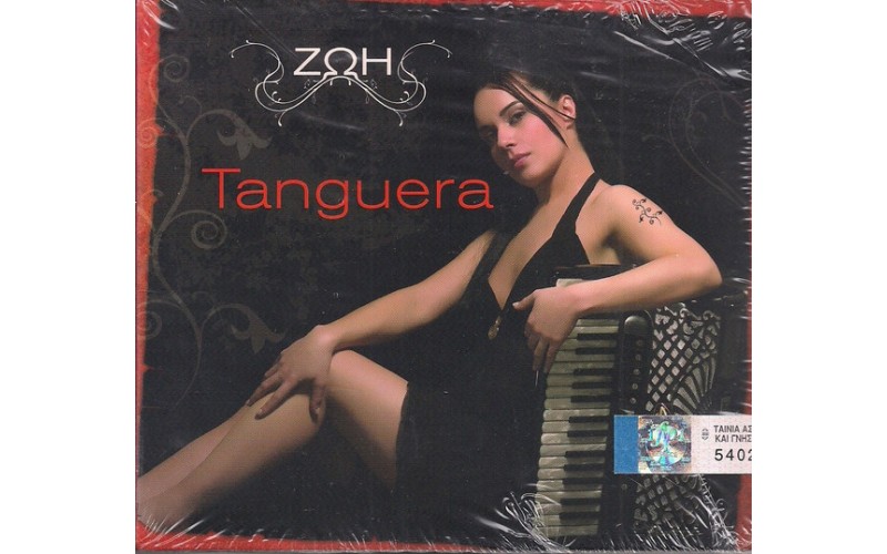 Zoe ‎– Tanguera