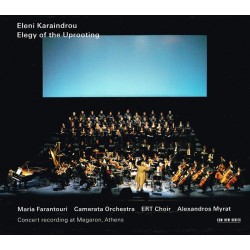 Καραίνδρου Ελένη - Η ελεγεία του ξεριζωμού (ELEGY OF THE UPROOTING) O.S.T.