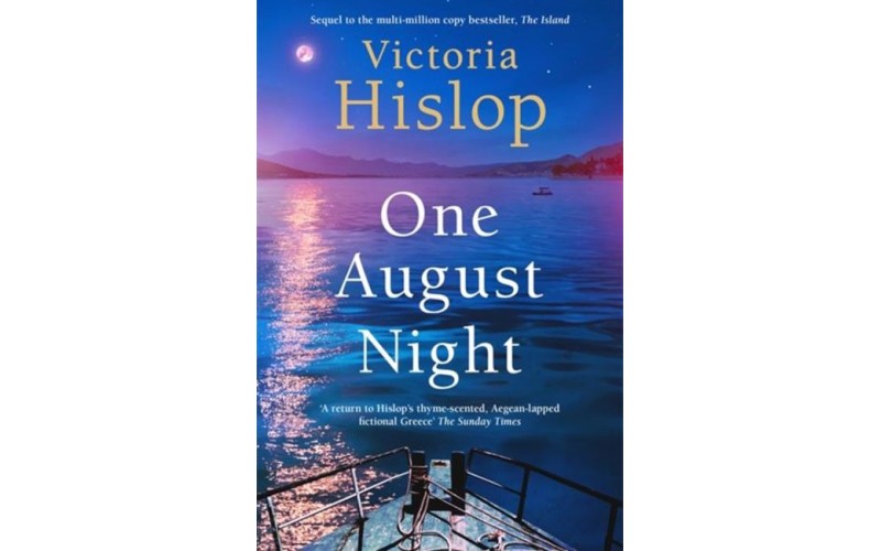 One August Night (Siquel of THE ISLAND) DVD