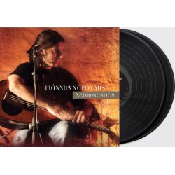 Χαρούλης Γιάννης - Χειμωνανθός (LP Βινύλιο)