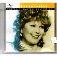 Σακελλαρίου Ρίτα - Universal Masters Collection