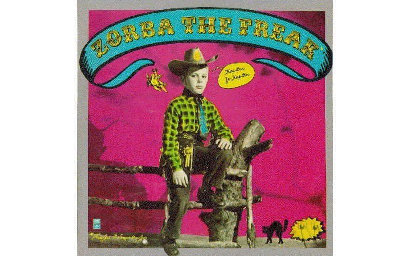 Σιδηρόπουλος Παύλος - Zorba the freak