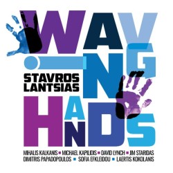 Λάντσιας Σταύρος - Waving hands (LP Βινύλιο)
