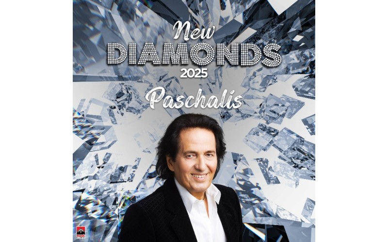 Πασχάλης - The new diamonds 2025