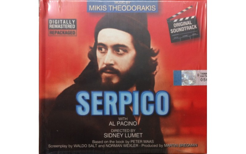 Θεοδωράκης Μίκης - Serpico O.S.T.
