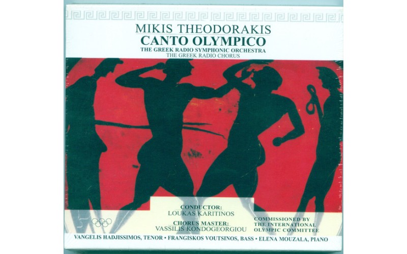 Θεοδωράκης Μίκης - Canto Olympico