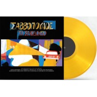 Σαββόπουλος Διονύσης – Το ξενοδοχείο (LP Βινύλιο)