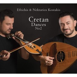 Ευτύχης & Νεκτάτριος Κωστάκης - Cretan Dances No2