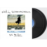 Σφακιανάκης Νότης - 5ο Βήμα (2LP βινύλιο)