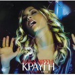 Βίσση Αννα - Κραυγή (2LP Μαύρο Βινύλιο)