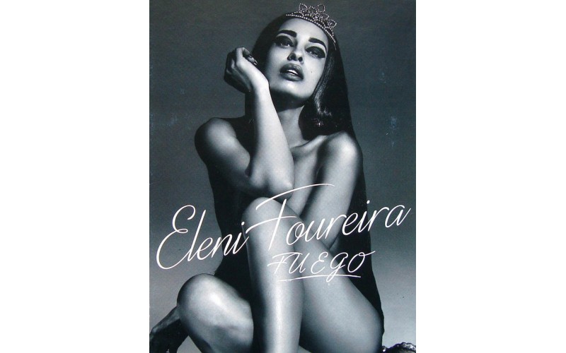 Φουρέιρα Ελένη - Fuego