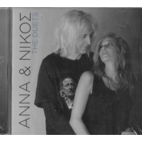 Βίσση Αννα & Καρβέλας Νίκος - The Duets